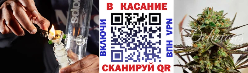 Как найти наркотики Судак Бошки Шишки Псилоцибиновые грибы ГАШ Меф мяу мяу