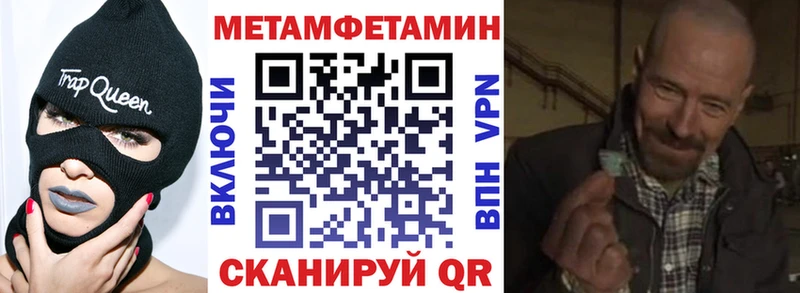 АМФ Premium  KRAKEN рабочий сайт  Судак  наркошоп 
