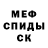 Метадон VHQ Allen Dalles