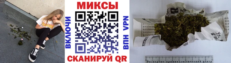 Бутират 99%  магазин продажи   Судак 