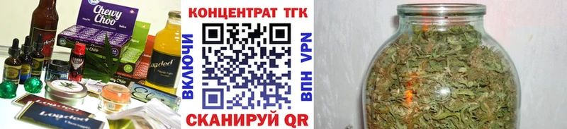 купить наркотики сайты  Судак  Canna-Cookies конопля 