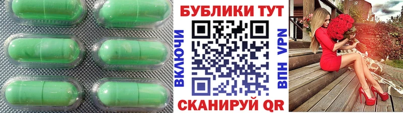 где можно купить наркотик  Судак  Ecstasy mix 