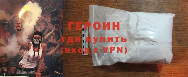 индика Иннополис