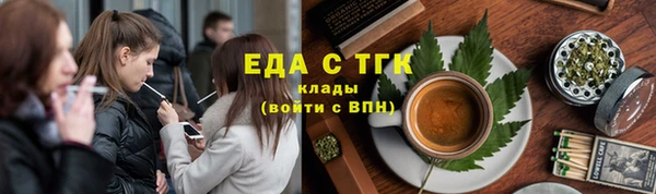 МДПВ Слюдянка