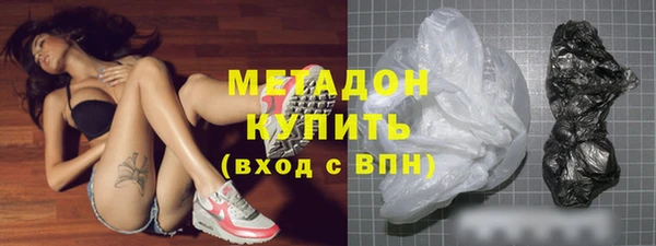 мет Инта