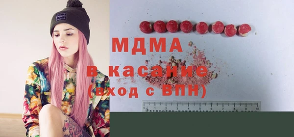 дурь Снежногорск