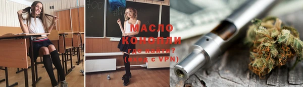 дурь Снежногорск