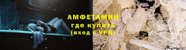 дурь Снежногорск