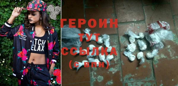 индика Иннополис