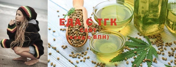 mdma Нефтегорск