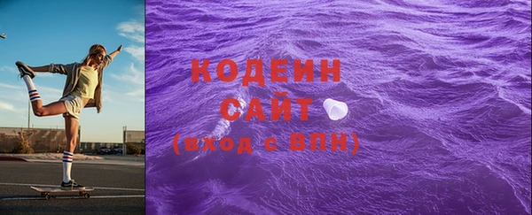 прущая мука Россошь