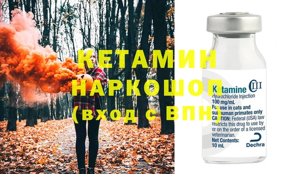 твердый Семёнов