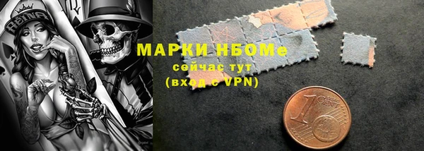 дурь Снежногорск