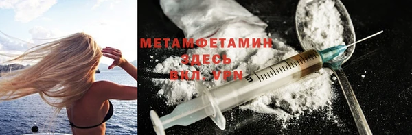 прущая мука Россошь