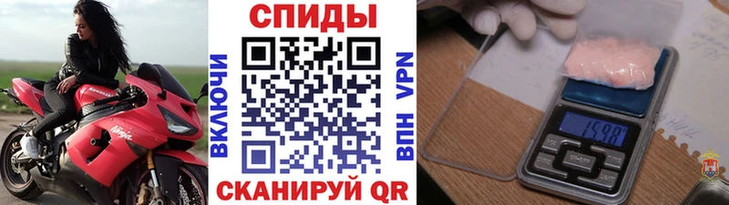 kraken онион  Судак  Метамфетамин винт  купить  сайты 